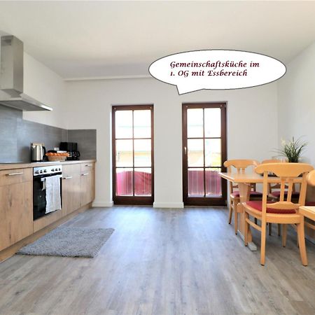 ホテル Ferienzimmeranlage Deutsches Haus Deutsches Haus App 29 ヴストロ エクステリア 写真